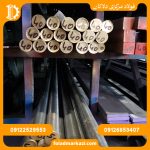 فولاد تندبر 1.3343 - تصویر 2