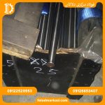 فولاد سردکار 1.2210 - تصویر 2