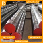 فولاد نیتراته 1.8550 - تصویر 2
