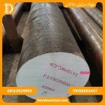 فولاد 1.7709 - تصویر 2