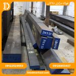 فولاد آموتیت 1.2842 - تصویر 3