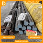 میلگرد استنلس استیل 316 - تصویر 2