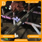 فولاد گرمکار 1.2365 - تصویر 3