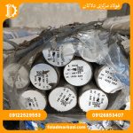 میلگرد استنلس استیل 304 - تصویر 3