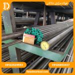 میلگرد استنلس استیل 321 - تصویر 3