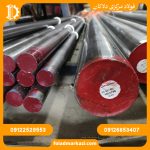 میلگرد استنلس استیل 420 - تصویر 4