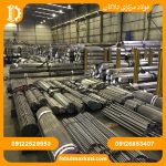 فولاد اتومات 715 - تصویر 2