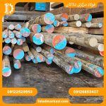 فولاد سردکار 1.2379 - تصویر 5
