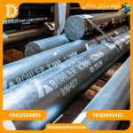 فولاد سردکار 1.2080 - تصویر 2