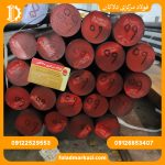 فولاد سردکار 1.2080 - تصویر 3