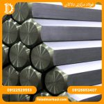 فولاد اتومات 736 - تصویر 2