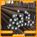 فولاد سردکار 1.2601 - تصویر 5