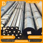 فولاد سردکار 1.2436 - تصویر 4