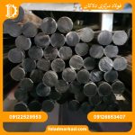 فولاد سردکار 1.2550 - تصویر 5