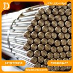 فولاد اتومات 718 - تصویر 2