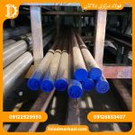 فولاد آموتیت 1.2842 - تصویر 5