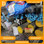 میلگرد استنلس استیل 431 - تصویر 3