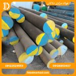 فولاد سمانته 1.5752 - تصویر 2