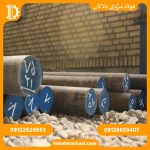 فولاد سمانته 1.5920 - تصویر 3