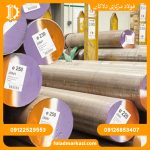 فولاد سمانته 1.6566 - تصویر 2