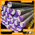 فولاد نیتراته 1.8515 - تصویر 2
