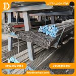 میلگرد استنلس استیل 316 - تصویر 4