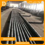 فولاد 1.7709 - تصویر 3