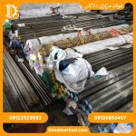 میلگرد استنلس استیل 420 - تصویر 5