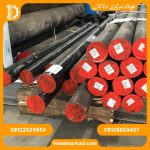فولاد گرمکار 1.2344 - تصویر 5